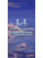张津瑜卫生间六分三十四秒
